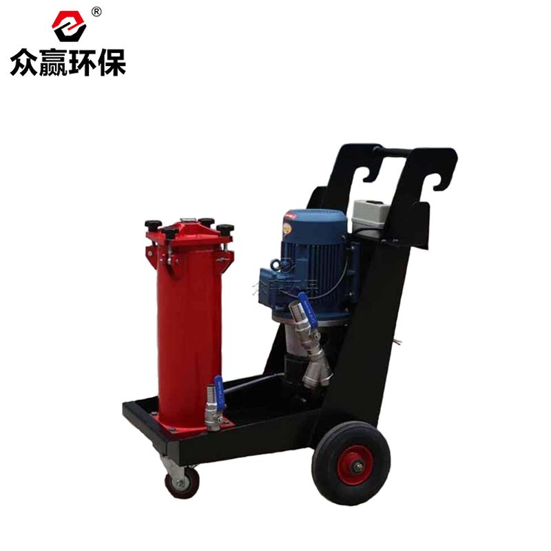眾贏(yíng)環(huán)保OFU10V2N2B05B移動(dòng)便移式濾油機(jī)OFU系列濾油機(jī)替代賀德克
