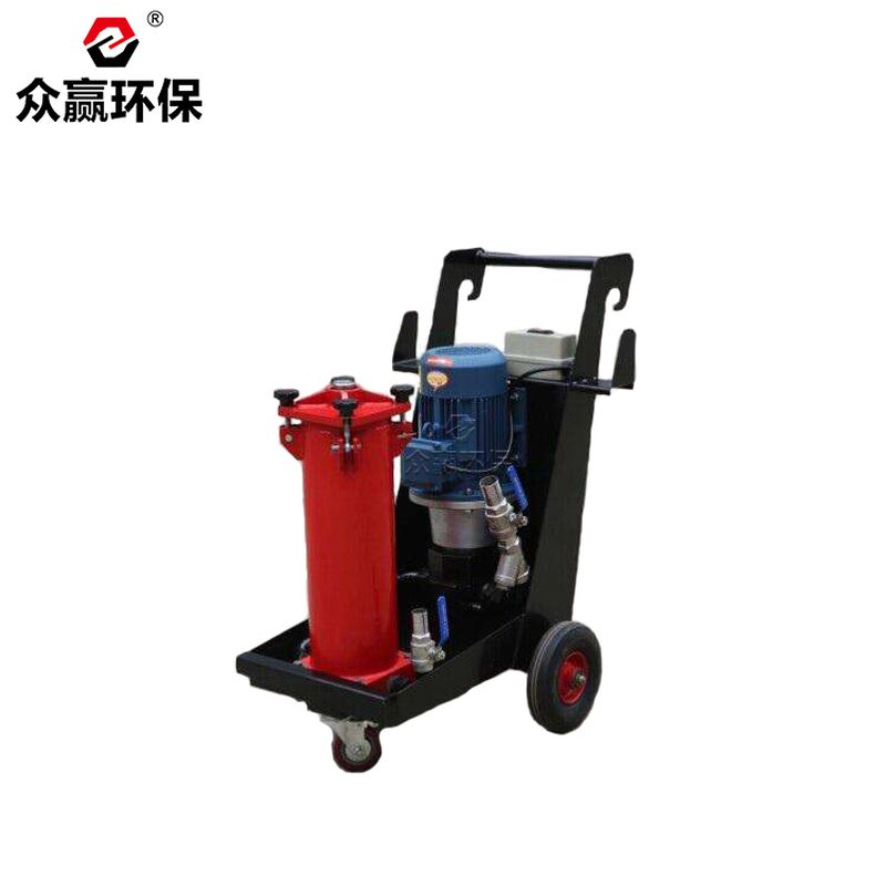 眾贏(yíng)環(huán)保OFU10P1N2B05B移動(dòng)便移式濾油機(jī)OFU系列濾油機(jī)替代賀德克