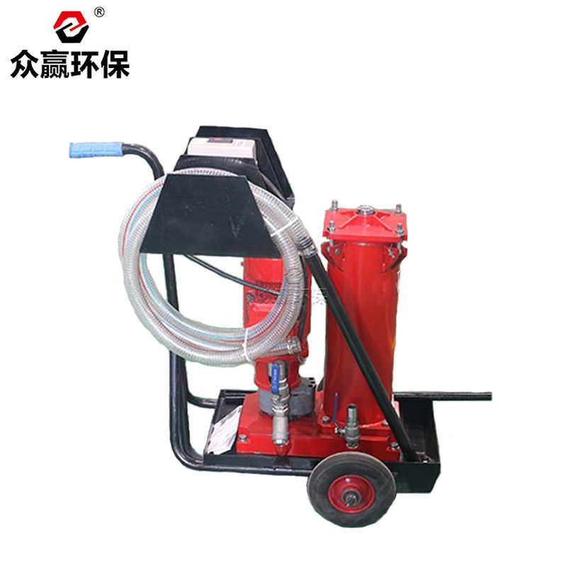 眾贏(yíng)環(huán)保OF5CM10V6N2B20E移動(dòng)式精密濾油機(jī)OF5系列濾油機(jī)替代賀德克